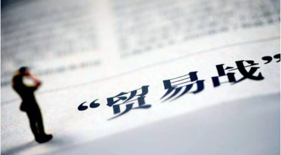 【熱點(diǎn)聚焦】聚醚對(duì)美出口加稅25%今日正式落實(shí)